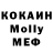 КЕТАМИН VHQ GeDaffy Kz