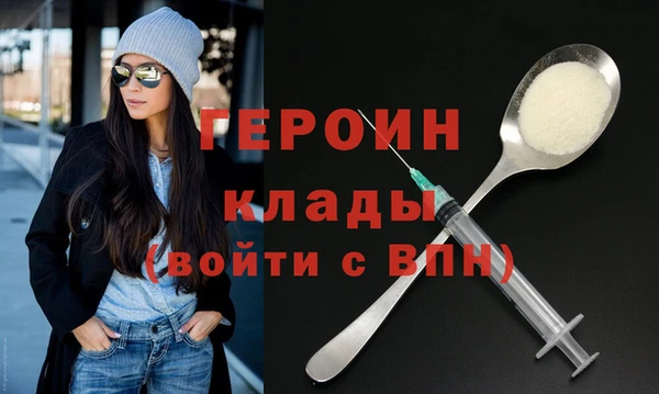 mix Осташков