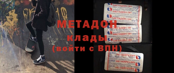 скорость Бежецк