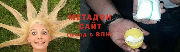 каннабис Алзамай