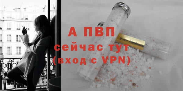 кокс Осинники