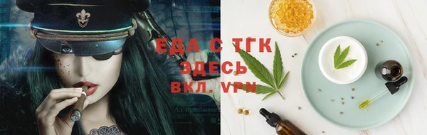 mix Осташков
