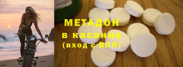 крисы Алексеевка