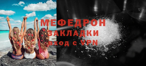 apvp Остров