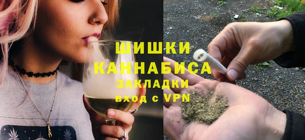 каннабис Алзамай