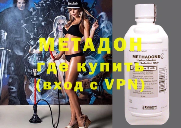 apvp Остров