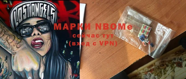 каннабис Алзамай